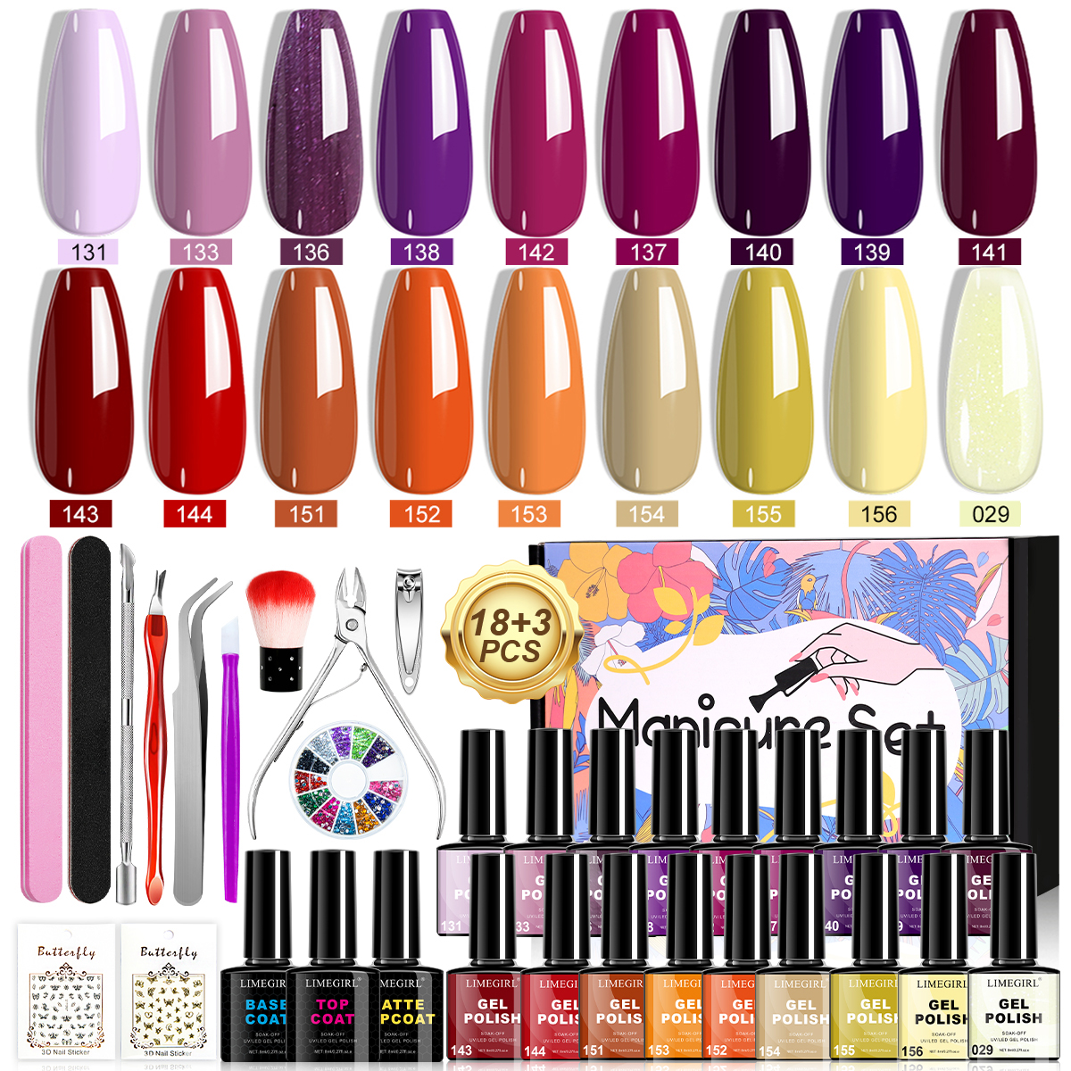 LIMEGIRL 18 PCS Gel Nail Polis - Resin Glitter Pack review and price